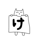 ググと文字（個別スタンプ：9）