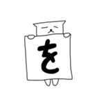 ググと文字2（個別スタンプ：5）