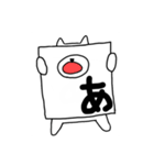 ググと文字2（個別スタンプ：32）