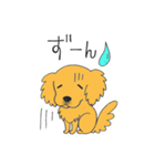 DOG サリーちゃん1（個別スタンプ：8）