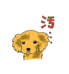 DOG サリーちゃん1（個別スタンプ：9）