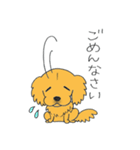 DOG サリーちゃん1（個別スタンプ：11）