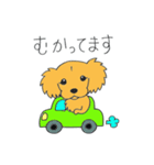 DOG サリーちゃん1（個別スタンプ：14）