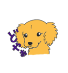 DOG サリーちゃん1（個別スタンプ：15）