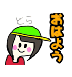 笑え金魚ちゃん（個別スタンプ：4）