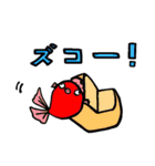 笑え金魚ちゃん（個別スタンプ：5）