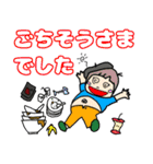 笑え金魚ちゃん（個別スタンプ：9）