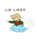 笑え金魚ちゃん（個別スタンプ：11）