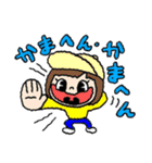 笑え金魚ちゃん（個別スタンプ：16）