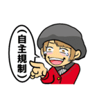 笑え金魚ちゃん（個別スタンプ：17）
