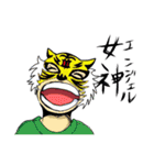 笑え金魚ちゃん（個別スタンプ：20）