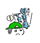 笑え金魚ちゃん（個別スタンプ：21）
