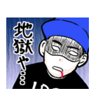 笑え金魚ちゃん（個別スタンプ：23）