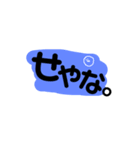 ゆとりの極み。スタンプ（個別スタンプ：8）