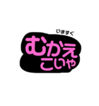 ゆとりの極み。スタンプ（個別スタンプ：16）