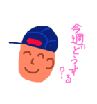 ショッピングを楽しむスタンプ（個別スタンプ：1）