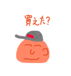 ショッピングを楽しむスタンプ（個別スタンプ：4）