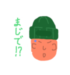 ショッピングを楽しむスタンプ（個別スタンプ：6）