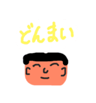 ショッピングを楽しむスタンプ（個別スタンプ：8）