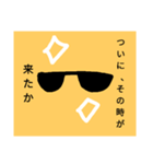 ザ・ナルシスト サングラス スタンプ（個別スタンプ：8）