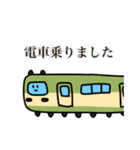 なみちゃんのゆるゆるスタンプ（個別スタンプ：7）