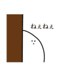 なみちゃんのゆるゆるスタンプ（個別スタンプ：12）