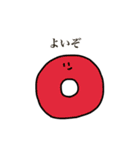 なみちゃんのゆるゆるスタンプ（個別スタンプ：21）
