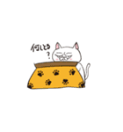 THE ぶさねこ（個別スタンプ：2）