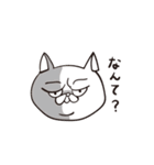 THE ぶさねこ（個別スタンプ：13）