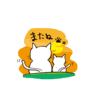 THE ぶさねこ（個別スタンプ：21）