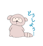 たぬすけ（個別スタンプ：2）
