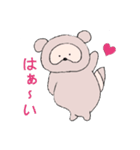 たぬすけ（個別スタンプ：4）