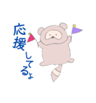 たぬすけ（個別スタンプ：6）