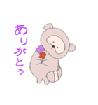 たぬすけ（個別スタンプ：8）