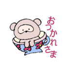 たぬすけ（個別スタンプ：9）