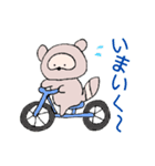 たぬすけ（個別スタンプ：10）
