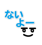 口癖・よく使う言葉日常スタンプ（個別スタンプ：9）