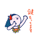 Pilialoha original フラガール（個別スタンプ：13）