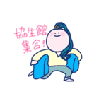 Pilialoha original フラガール（個別スタンプ：14）