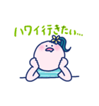 Pilialoha original フラガール（個別スタンプ：23）