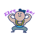 Pilialoha original フラガール（個別スタンプ：26）