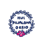 Pilialoha original フラガール（個別スタンプ：40）