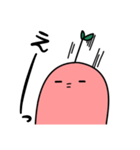 ぬめを1st（個別スタンプ：9）