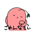 ぬめを1st（個別スタンプ：11）