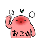 ぬめを1st（個別スタンプ：25）