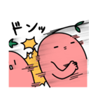 ぬめを1st（個別スタンプ：40）