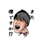 大分フレンズ（個別スタンプ：2）