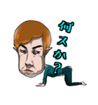 大分フレンズ（個別スタンプ：4）