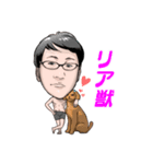 大分フレンズ（個別スタンプ：5）