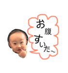 大翔くん.スタンプ（個別スタンプ：3）